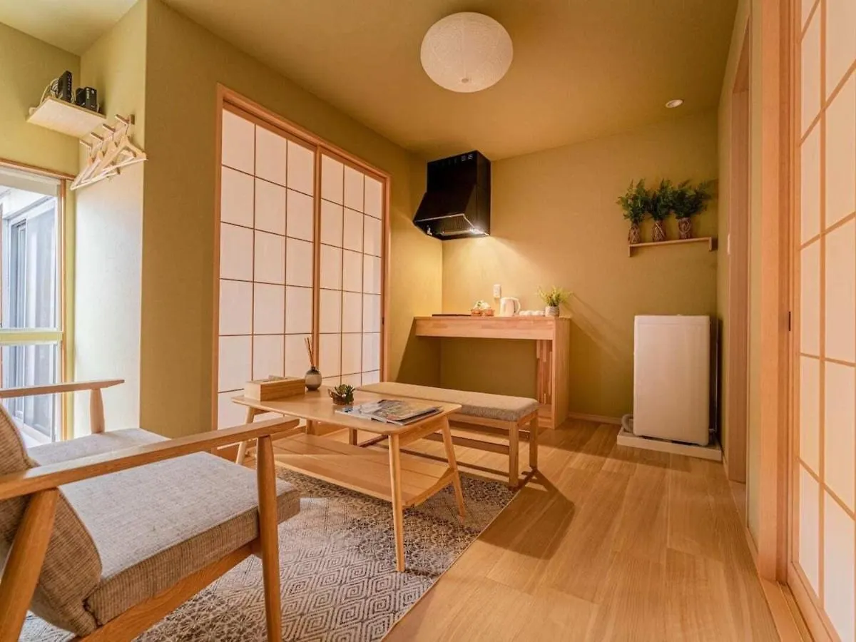 桃月庵 -Togetsuan- Villa Osaka