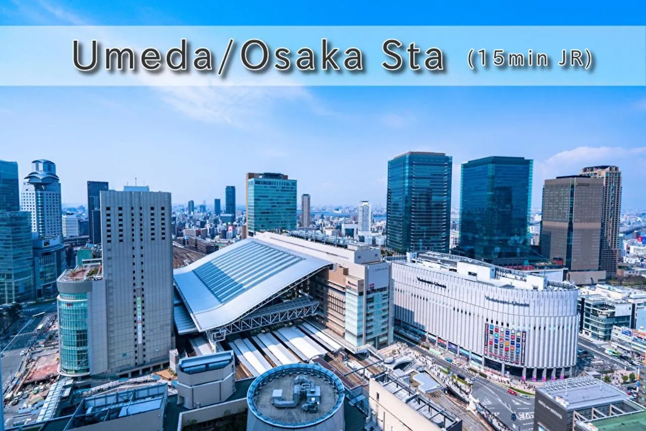 桃月庵 -Togetsuan- Villa Osaka